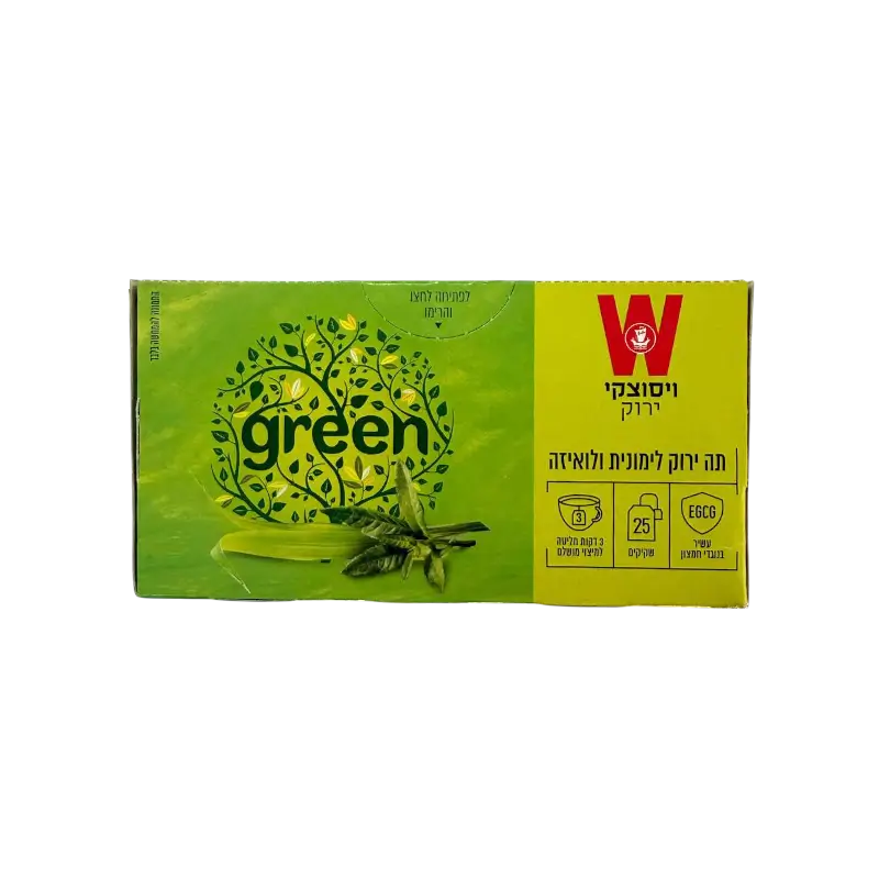 Wissotzky Green Tea with Lemongrass & Verbena