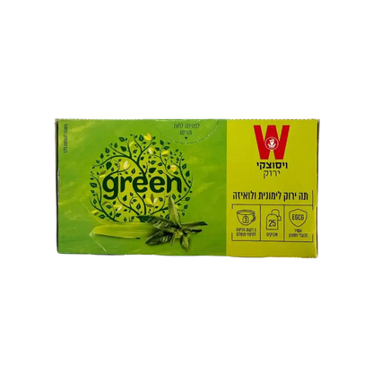 Wissotzky Green Tea with Lemongrass & Verbena