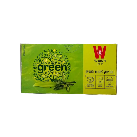 Wissotzky Green Tea with Lemongrass & Verbena