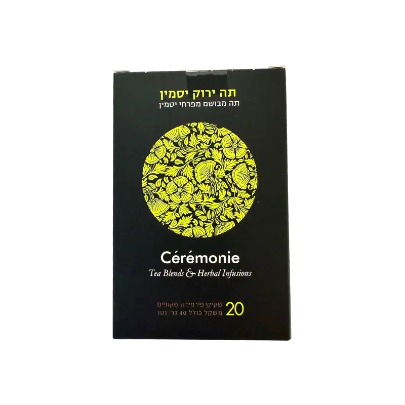 Cerémonie Jasmine Green Tea