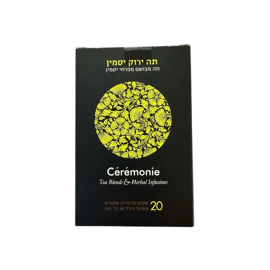 Cerémonie Jasmine Green Tea