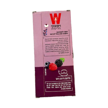 Wissotzky Wild Berries Infusion