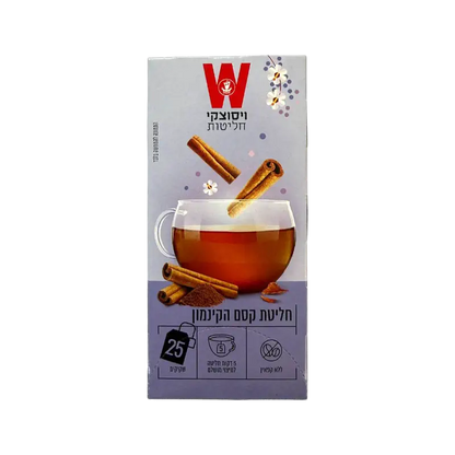 Wissotzky Cinnamon Magic Infusion