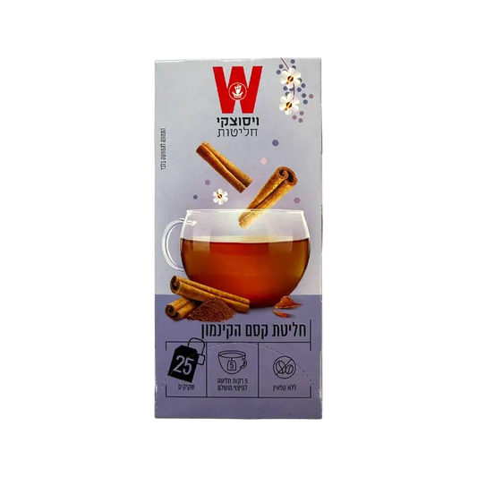 Wissotzky Cinnamon Magic Infusion