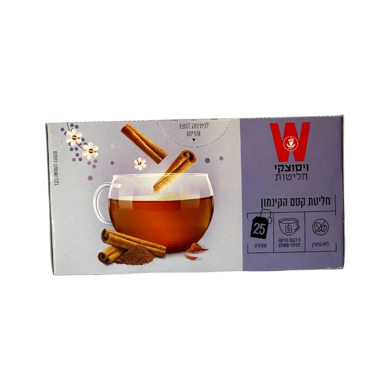Wissotzky Cinnamon Magic Infusion