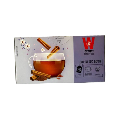 Wissotzky Cinnamon Magic Infusion