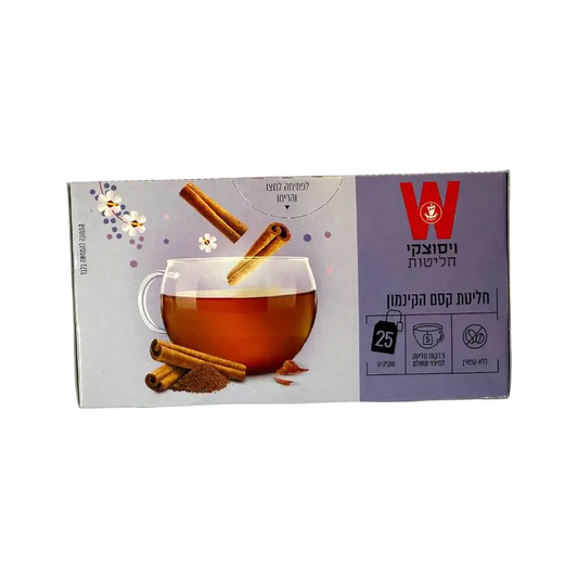 Wissotzky Cinnamon Magic Infusion