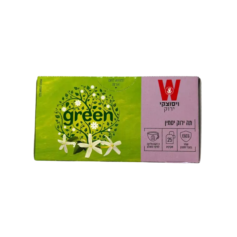 Wissotzky Green Jasmine Tea