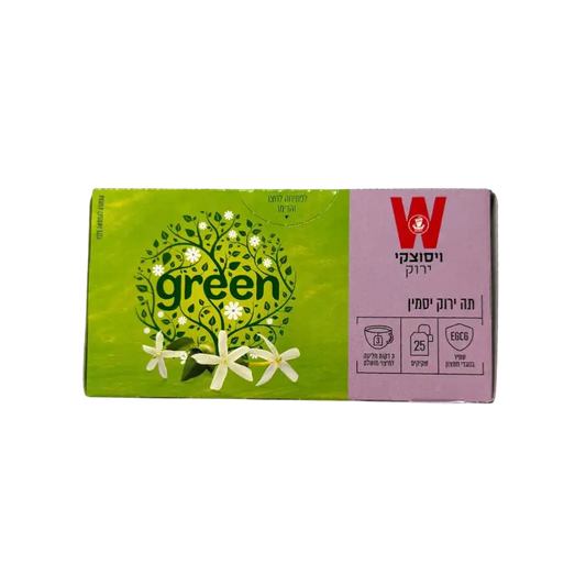 Wissotzky Green Jasmine Tea