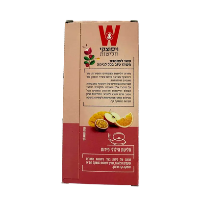 Wissotzky Fruit Galore Infusion