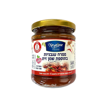 Neptune Ajvar with Olive Oil