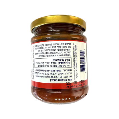 Neptune Ajvar with Olive Oil