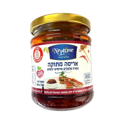 Neptune Hot Harissa