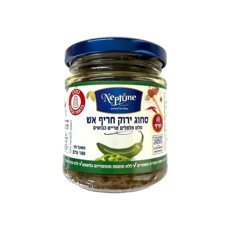 Neptune Green Hot Pepper Spread