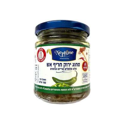 Neptune Green Hot Pepper Spread