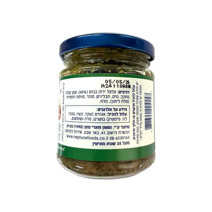 Neptune Green Hot Pepper Spread