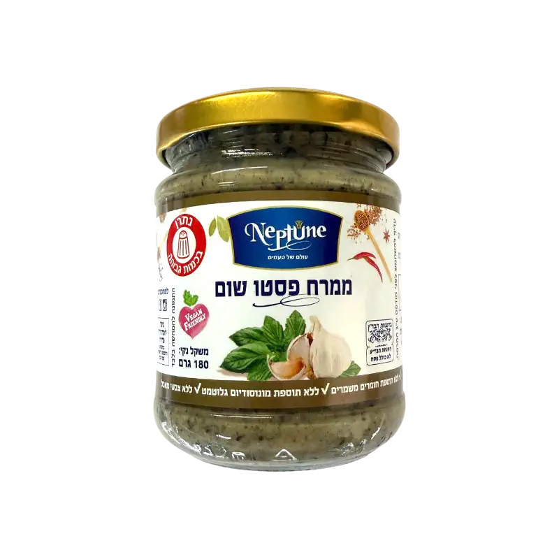 Neptune Pesto Garlic Spread