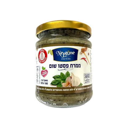 Neptune Pesto Garlic Spread
