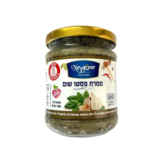 Neptune Pesto Garlic Spread