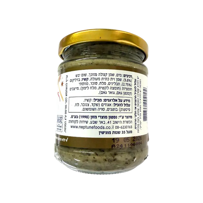 Neptune Pesto Garlic Spread