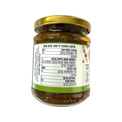 Neptune Chimichurri Sauce