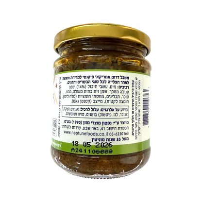 Neptune Chimichurri Sauce