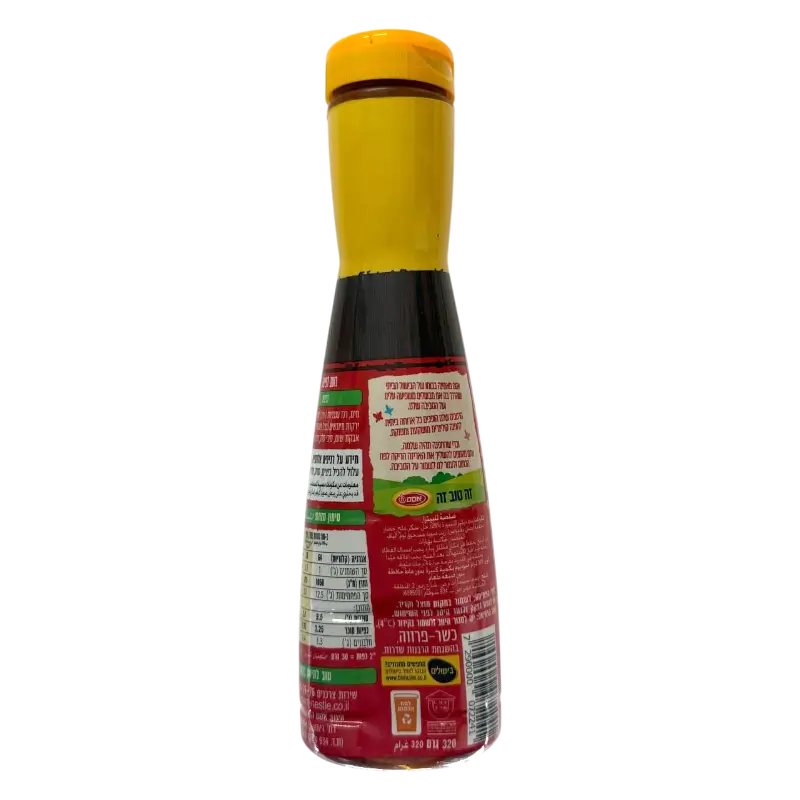 Osem Pizza Sauce