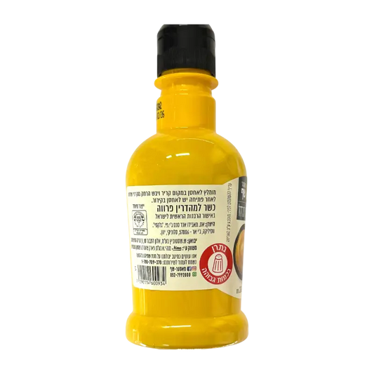 Osem Fresh Mustard
