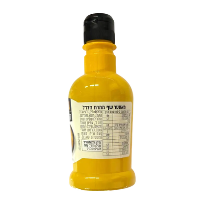 Osem Fresh Mustard