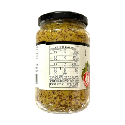 Osem Dijon Grain Mustard