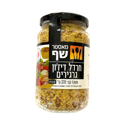 Osem Dijon Grain Mustard