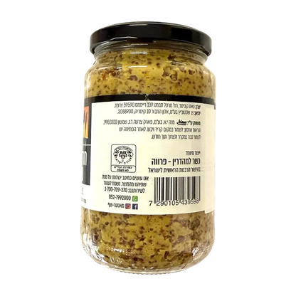 Osem Dijon Grain Mustard
