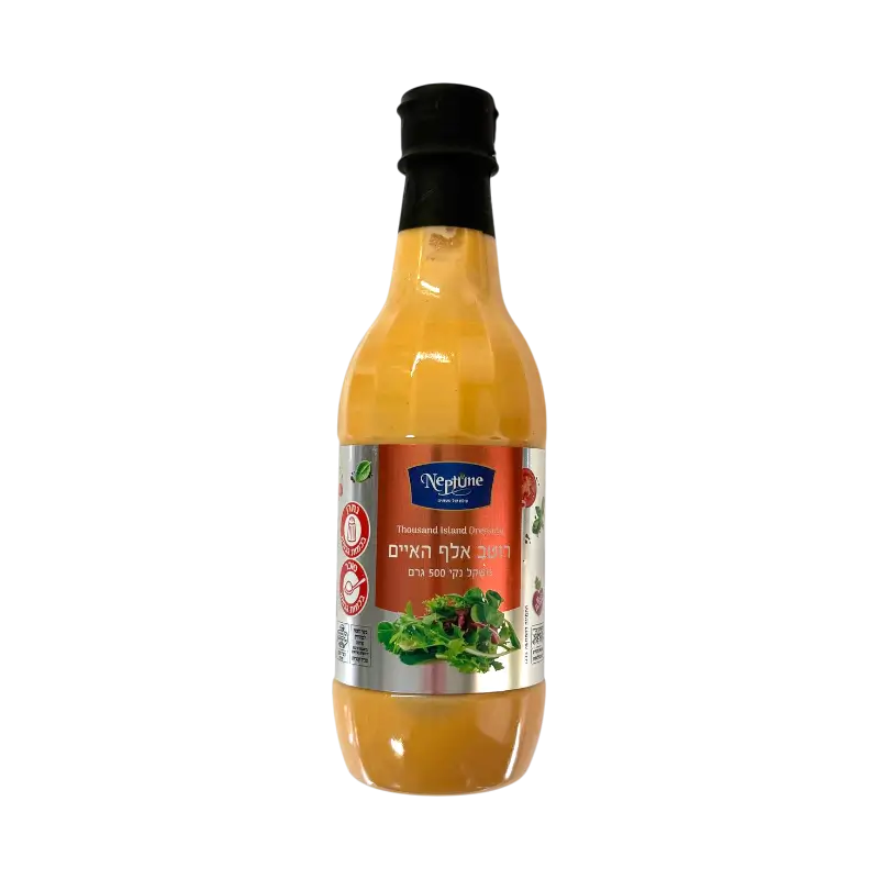 Neptune Thousand Island Dressing