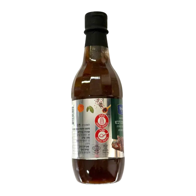Neptune Garlic & Honey Sauce