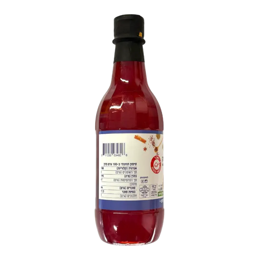 Neptune Sweet & Sour Sauce