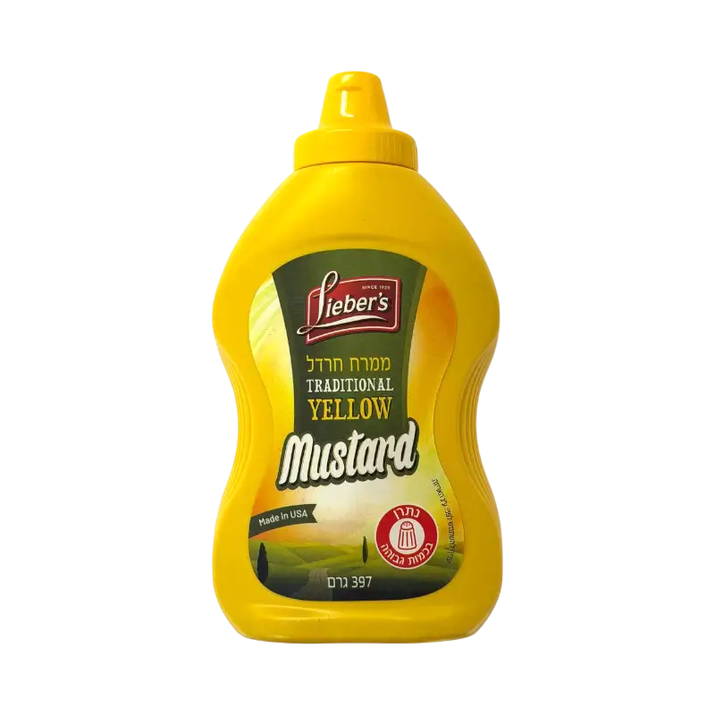 Lieber’s Traditional Yellow Mustard
