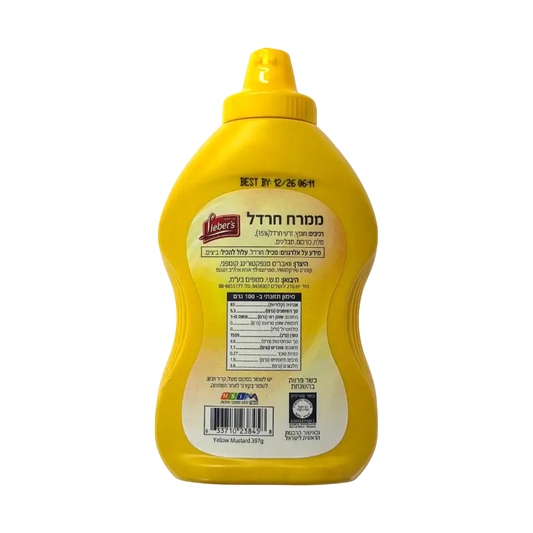 Lieber’s Traditional Yellow Mustard