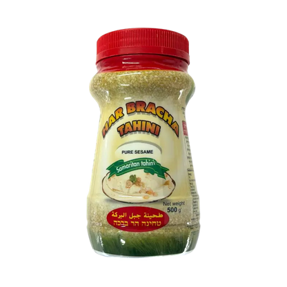 Har Bracha Tahini (Samaritan Tahini)
