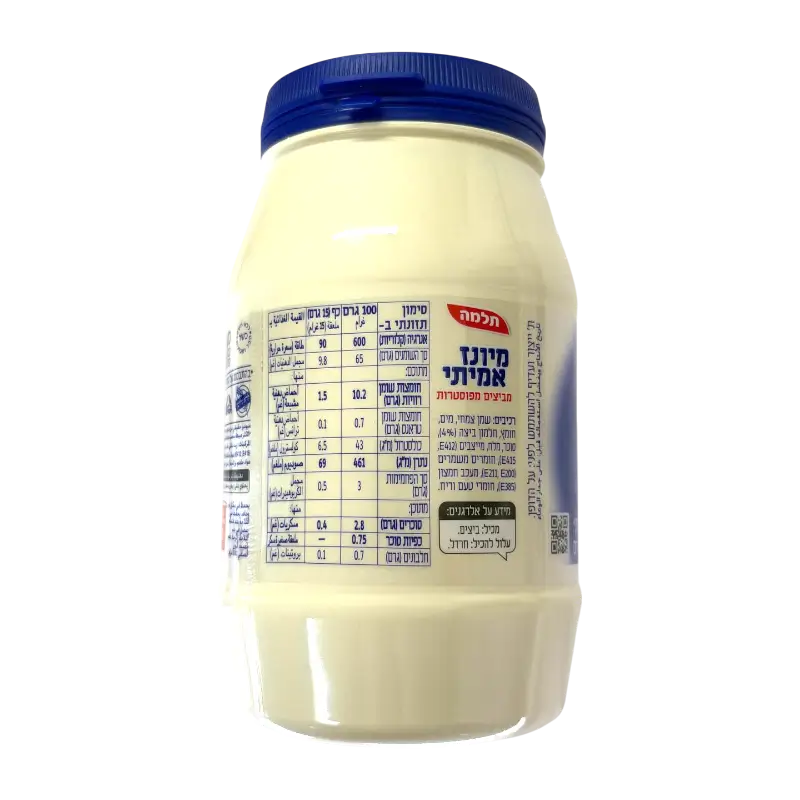 Telma Authentic Mayonnaise