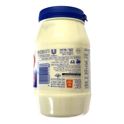 Telma Authentic Mayonnaise