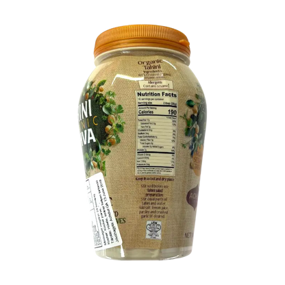 Achva Organic Tahini