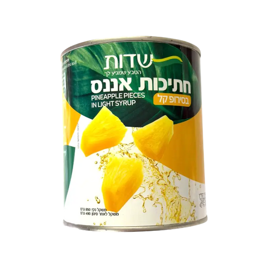 Shivat Pineapple Pieces in Light Syrup