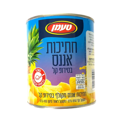 Taaman Pineapple Pieces in Light Syrup