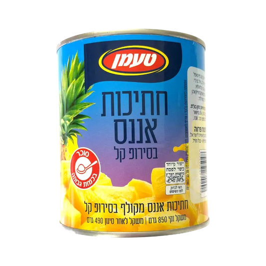 Taaman Pineapple Pieces in Light Syrup