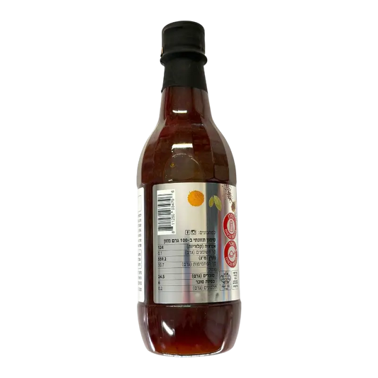 Neptune Sweet Chili Sauce