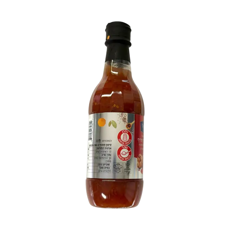 Neptune Hot Chili Sauce