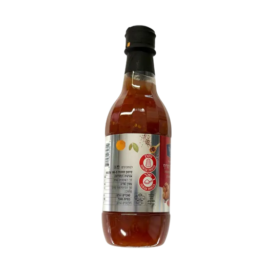 Neptune Hot Chili Sauce
