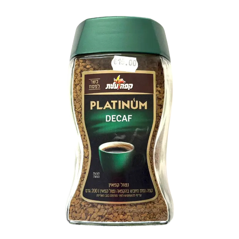 Elite Platinum Decaf Instant Coffee