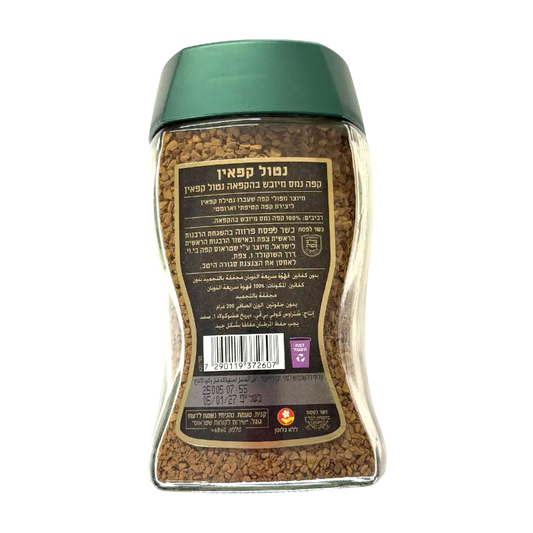 Elite Platinum Decaf Instant Coffee