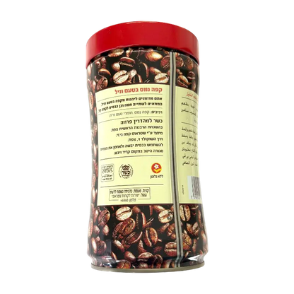 Elite Vanilla Flavored Instant Coffee